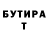 Кетамин VHQ Russkaya animatorsha