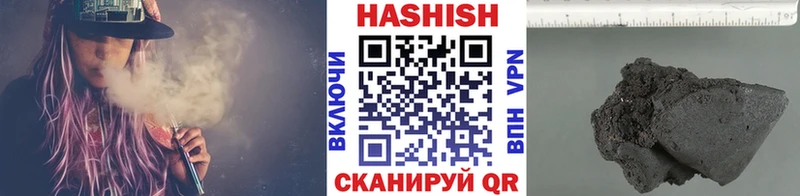 дарк нет официальный сайт  МЕГА ссылка  Зеленоградск  ГАШИШ ice o lator 