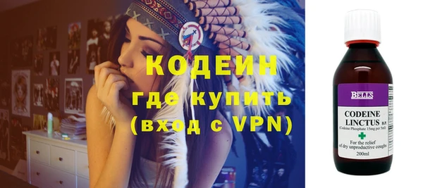 гашишное масло Вязники