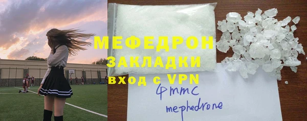 марки lsd Горняк