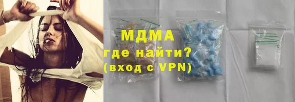 гашишное масло Вязники
