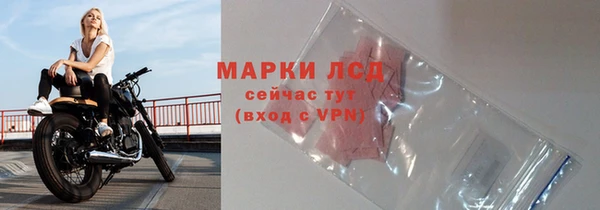 дистиллят марихуана Вязьма