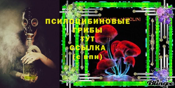 дистиллят марихуана Вязьма