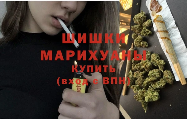 соль курить ск Волосово