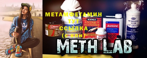 марки lsd Горняк
