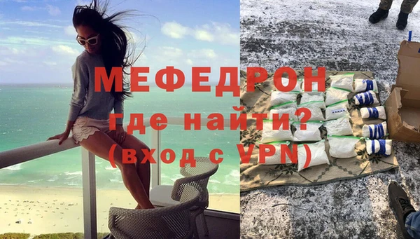 дистиллят марихуана Вязьма