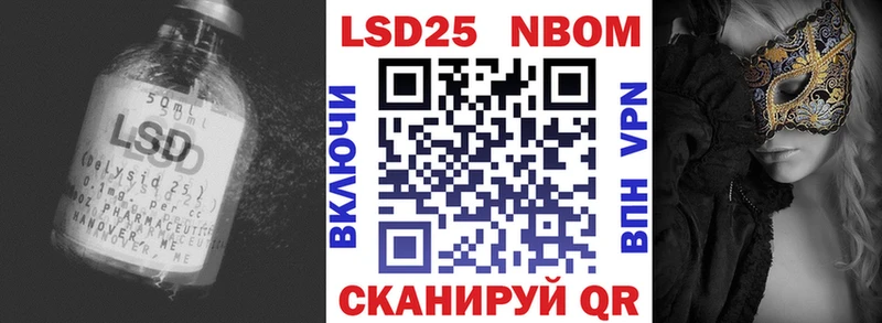 это как зайти  omg ССЫЛКА  Зеленоградск  наркотики  ЛСД экстази кислота 